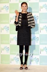 组图：韩星柳时元26日晚结婚 金正恩等出席婚礼