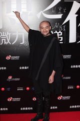 组图：2012新浪微博之夜红毯-好声音学员李代沫