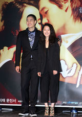 高清组图：《秘密爱》制作发布会 众主创悉数亮相