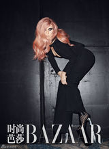 组图：Lady Gaga再着奇装拍写真 自认疯狂就是美