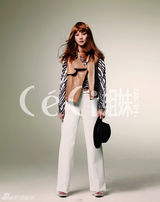 高清图：韩星尹胜雅最新写真造型 谱写春日奏鸣曲