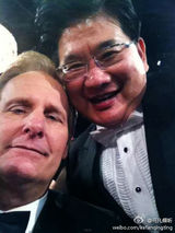 曹可凡金球奖集邮众巨星被封微笑帝(图)