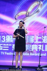 组图：白玉兰奖揭晓 宋丹丹凭《金太狼》获视后