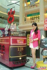 组图：苟芸慧短裙露粗腿 生日郭富城零祝福