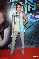 组图：黄宗泽林峰粉丝掀骂战 钟嘉欣乐瞳齐挺林峰