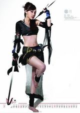 组图：陈美行曝新年台历写真 魔幻女战士美艳动人