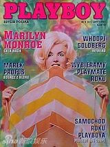 盘点组图：玛丽莲-梦露经典封面大赏