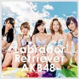 组图：AKB48全新单曲封面写真阳光清新