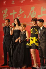 组图： 《被偷走的那五年》白百何张孝全等亮相