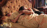 组图：《给野兽献花》四主演激情“床照”曝光