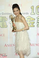 组图：《我可能》金钟称雄 林依晨陈柏霖荣膺帝后