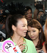 组图：LadyGaga台湾演唱会众星云集 Makiyo昆凌现身