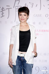 高清组图：李心洁关颖等助阵电影首映礼