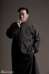 组图：献礼剧《开天辟地》陈独秀定妆照