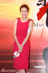 幻灯图：《叶问2》主题曲发布 甄子丹熊黛林齐聚