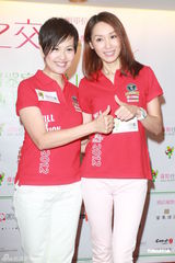 组图：郭可盈称爱女遗传父亲 陈志云否认解雇查小欣