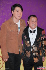 组图：刘嘉玲短裙丰腴现身 黎明憔悴祝寿曾志伟