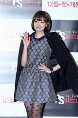 组图：《我的PS搭档》媒体首映 池城金雅中出席