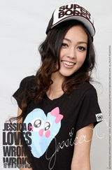 组图：香港话题混血模特Jessica C百张性感美图