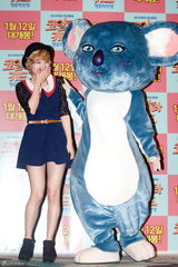 组图：3D动画片《koala kid:英雄的诞生》首映