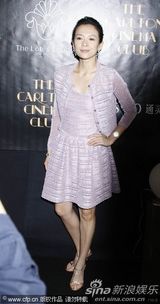高清组图：章子怡宣传《最爱》 紫色蕾丝装恬静优雅