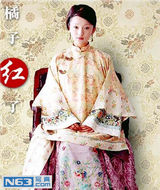 策划：周迅全智贤等转战电视圈 盘点荧屏美照