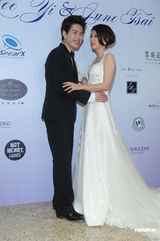 组图：六月李易完婚 李威林依晨担任伴郎伴娘