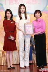 组图：陈慧琳忙于筹备张国荣纪念演唱会