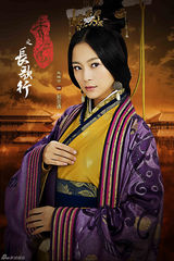 组图：《秀丽江山》曝英雄美人篇造型