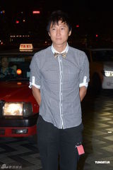 组图：姚乐怡下嫁圈外男友 众明星到场庆贺