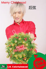 幻灯图集：后弦圣诞华美写真 送上冬日祝福