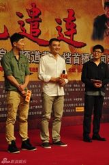 组图：《先遣连》王新军尽显硬汉风采