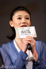 幻灯：《80后》启动高校巡展 陈楚生复刻张国荣经典