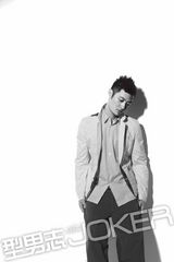 组图：余文乐韩庚等拍杂志封面 展新一代偶像魅力