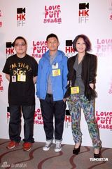 高清图：《志明与春娇》香港首映 无奈被列三级片