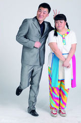 组图：都市爱情话剧《都市囧人》精美定妆照