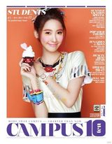 组图：少女时代成员拍KISS主题写真可爱诱惑