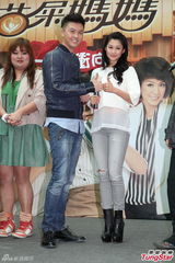 组图：岑丽香开心拍古装剧 米雪将性感演粤剧