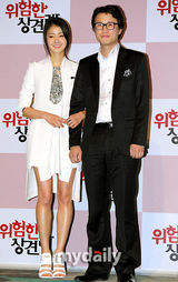 组图：韩片《危险的见面礼》试映 李诗英爱上宋清晨