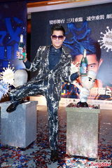 组图：郭富城《舞临盛宴香港站安可篇》记者会
