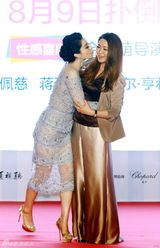 组图：《一夜惊喜》在京首映 范冰冰等主创出席