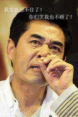 策划组图：2009年明星“痒”照门盘点