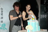 组图：康康夫妻摆儿子满月酒 高凌风贺喜反遭吐槽