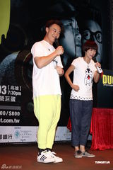 组图：陈奕迅台北签票遭台风搅局 演唱会曲目歌迷选