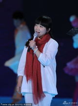 组图：央视蛇年春晚李晨侃侃合唱《滴答》