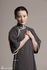 组图：献礼剧《开天辟地》宋庆龄定妆照 