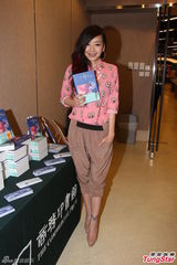 组图：路嘉怡宣传《不爱会死》分享爱情态度