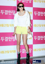 组图：韩星李钟硕等出席《两个婚礼一个葬礼》试映