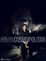 高清图：冯小刚徐帆拍大片 深情依偎显浓情