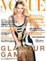 组图：超模坎蒂丝-斯瓦内普尔登《Vogue》封面